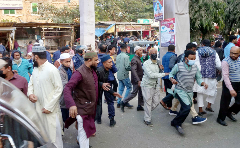 হবিগঞ্জে পুলিশ-জামায়াত সংঘর্ষ