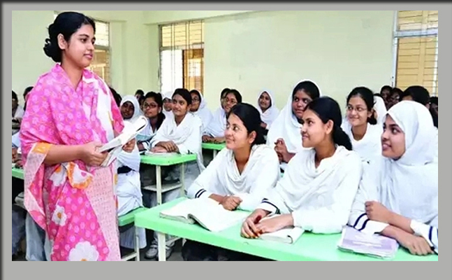 বেসরকারি শিক্ষাপ্রতিষ্ঠানে ৬৮ হাজার শিক্ষক নিয়োগে গণবিজ্ঞপ্তি প্রকাশ