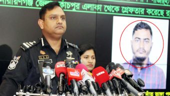 মৃত্যুদণ্ডপ্রাপ্ত পলাতক আসামিকে গ্রেফতার করেছে র‌্যাব