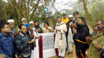 বঙ্গবন্ধুর স্বপ্নের সোনার বাংলা বির্নিমানে দুর্নীতিমুক্ত উন্নয়ন সমাজকে দ্রুত এগিয়ে নেবে: মোকাব্বির