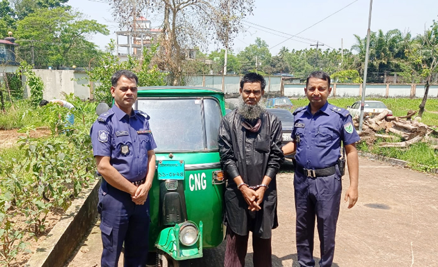 ওসমানীনগর থেকে চুরি হওয়া অটোরিকশা নবীগঞ্জে উদ্ধার, গ্রেপ্তার ১