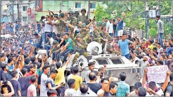 ছাত্র-জনতার বিজয়, প্রতিশোধপরায়ণতা পরিহার করতে হবে