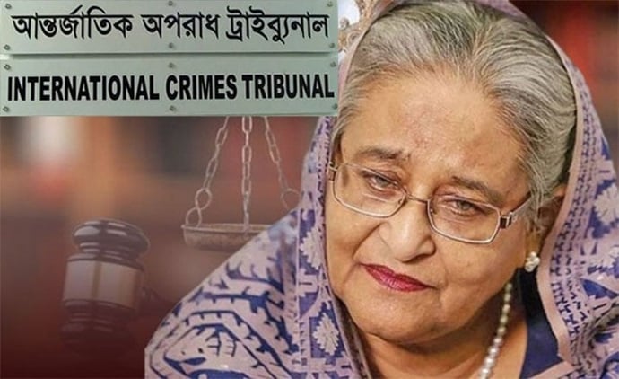 আন্তর্জাতিক অপরাধ ট্রাইব্যুনালে শেখ হাসিনাসহ ২৫ জনের নামে অভিযোগ