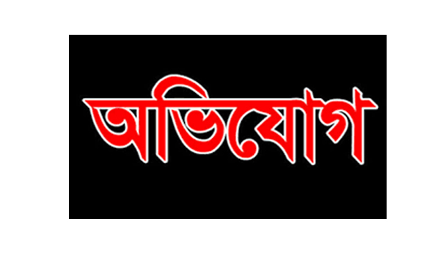 ছাতকে ভাতিজা রহিম উদ্দিনের বিরুদ্ধে লন্ডন প্রবাসী চাচার টাকা আত্মসাতের অভিযোগ