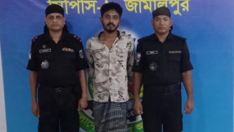 হত্যার ঘটনায় পলাতক আসামি গ্রেপ্তার