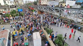 বৈষম্যবিরোধী ছাত্র আন্দোলনে আহত সাত বাংলাদেশিকে চিকিৎসা দেবে তুরস্ক