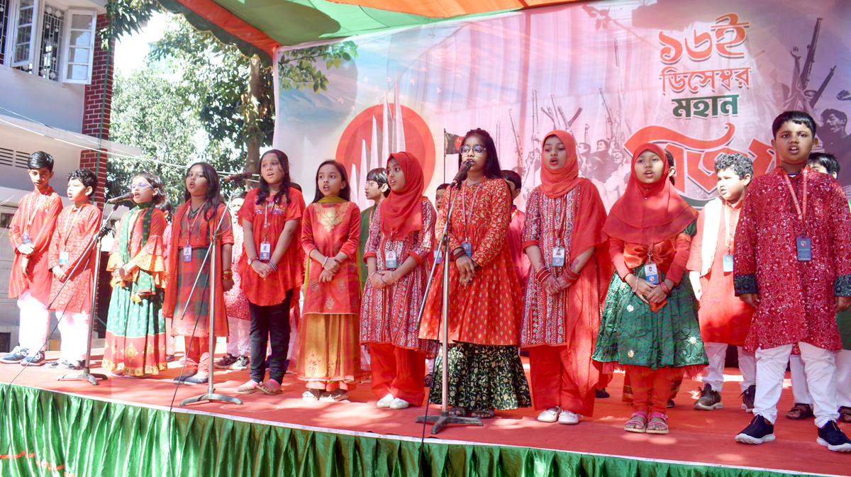 সিলেটের ব্লেস ইন্টারন্যাশনাল স্কুলে সাংস্কৃতিক অনুষ্ঠান অনুষ্ঠিত