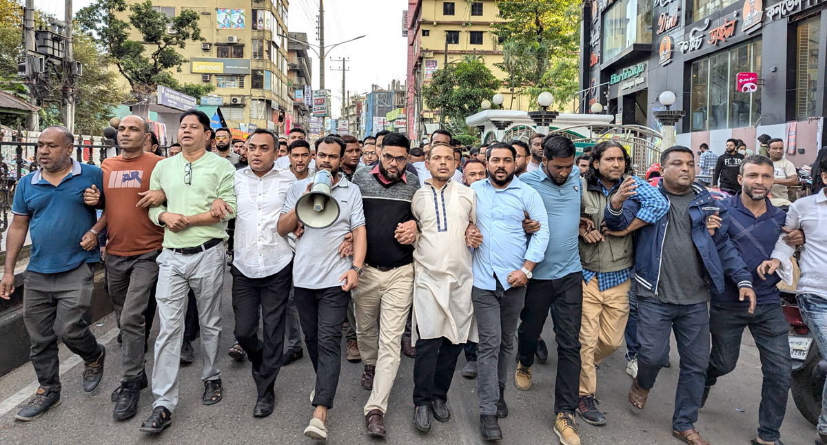 সিলেট জেলা ও মহানগর যুবদলের তাৎক্ষনিক আনন্দ মিছিল ও সমাবেশ